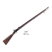 DENIX(デニックス) マスケット銃 イギリス1853年モデル 全長140cm [1067]
