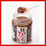はぁっ　ひぃ　ふぅ 食べるラー油 3個セット