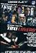 Taxi Lovers (2 Dvd)