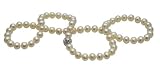 AAA 7.5-8MM WHITE FRESHWATER PEARL NECKLACE 20in REGAL