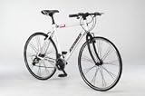B-Ware FITNESSBIKE SUBS 1.0 WEISS 59cm (R23)