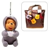  : Winnie the Pooh Key Chain Plush