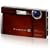 Fujifilm FinePix Z100fd Digital Camera - Cappucino Brown (8.0MP, 5x Optical Zoom) 2.7" LCD