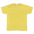 100% Organic Cotton Yellow Haze T-Shirt 100% Organic Cotton Yellow Haze T-Shirt