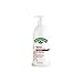 Nature's Gate Moisturizing Lotion, Papaya 18 oz