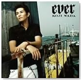 ever