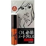 ヌードボンボンリップグロス2 5gの画像
