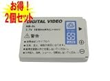 �y2�Z�b�g�zIXY?DIGITAL?800?IS��  NB-5L  �Ή��o�b�e���[