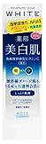 モイスチュアマイルド ホワイト ミルキィローション しっとり 120mlの画像