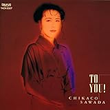 TO YOU!(��c�m�q)