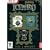 ICEWIND DALE COLLECTION (DVD-ROM)