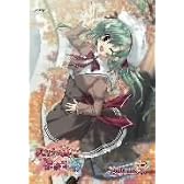 あかね色に染まる坂 第5巻 (初回限定版)(仮) [DVD]
