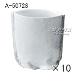充電式クリーナー用フィルタ 10枚入 A-50728