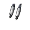 Clicktronic HC 302-300 Toslinkkabel (vergoldete Kontakte) 3 m