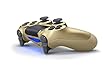 PlayStation 4 - DualShock 4 Wireless Controller, gold (2016) from Sony Computer Entertainment