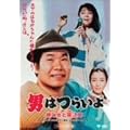 ��31�� �j�͂炢�� ���Ə��ƓЎ��Y HD���}�X�^�[�� [DVD]