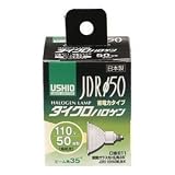 ウシオ ダイクロハロゲン（110V用） JDR110V40WLW/K usio