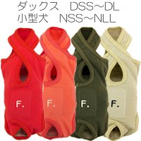 F.刺繍ベア天バッククロスマナーパンツ