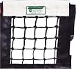 Courtmaster Royale Tennis Net, Available in Black or Dark Green