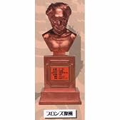 日本の偉人 サウンドフィギュアコレクション 江頭2:50 ブロンズ像風