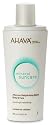 Ahava Aftersun Rehydrating Balm, 8.5-Ounces