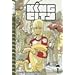 King City Volume 1