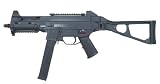 G&G UMG Airsoft Electric AEG Rifle Black