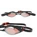 Speedo Aquasocket Mirrored Swimming Goggles