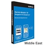 Garmin Mobile XT for SmartPhone (Middle East on microSD with miniSD and SD adapter) (010-11034-21)