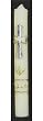 Baptismal Candle - 13in.