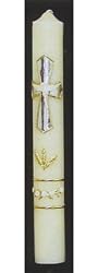 Baptismal Candle - 13in.
