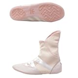 adidas Originals Ladies Ballet-Fu Hi Sneaker by