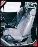 Marson 30200 Kwikee Disposable Plastic Seat Cover, (Box of 125)