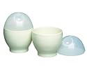 Kitchen Craft Microwave Cookware Egg Boilers, Set of 2