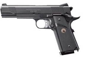  MEU �s�X�g�� + �}���CBB�e0.2g(3200��) + �K�X(480g)�Z�b�g �����O�����W�Z�b�g