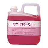 サラヤ　洗浄・除菌剤　サニパスターＳ（Ｌ）　５ｋｇ　31879
