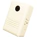 Elenco Motion Detector Kit