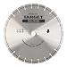Husqvarna Construction Products 520006 12 x .250 x 1DP Millenium G2 Green Concrete Diamond Blades