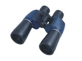 GSI Deluxe 7X50F Professional Folding Roof Prism Binoculars - Case and Cleaning Cloth Included - For Sports, Concerts, Surveillance, Travel Etc