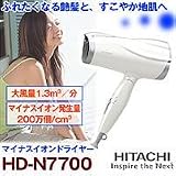 マイナスイオンドライヤー　HD-N7700　プラチナホワイト(W)