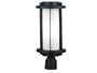 Kenroy Home 80573EBZ Lumi One-Light Medium Post Lantern with 4-Inch Frosted Opal Glass Shade