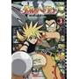 �����w����Z(�c���@�C) 3 [DVD]