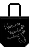 夏目友人帳 ニャンコ先生柄トートバッグ ブラック