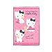 Hello Kitty 2010 Datebook: Teddy Bear
