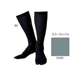 モンベル(montbell) サポーテック・アンダーハイソックス ブラック(BK) M 1107110