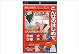 建築の友 パソコンパッチ・転写タイプ〈A4サイズ〉 PP-01