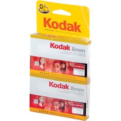 8MM Standard-grade Camcorder Tape