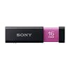 Sony Micro Vault Ultra Mini 16GB USB-Stick