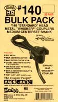HO Whisker Coupler, 9/32