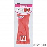 オカモト/ビニール手袋 ビルパール厚手 [10双入]/品番:NO-002 サイズ：L カラー：バイオレット